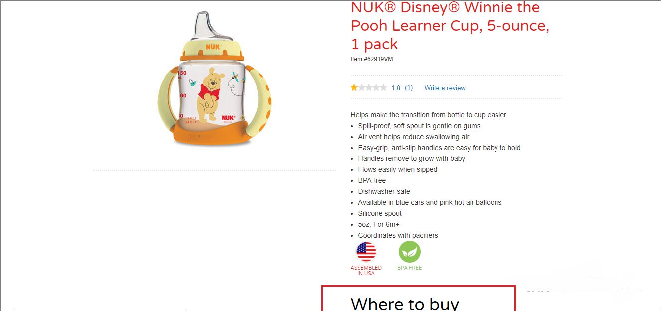 NUK Coupons